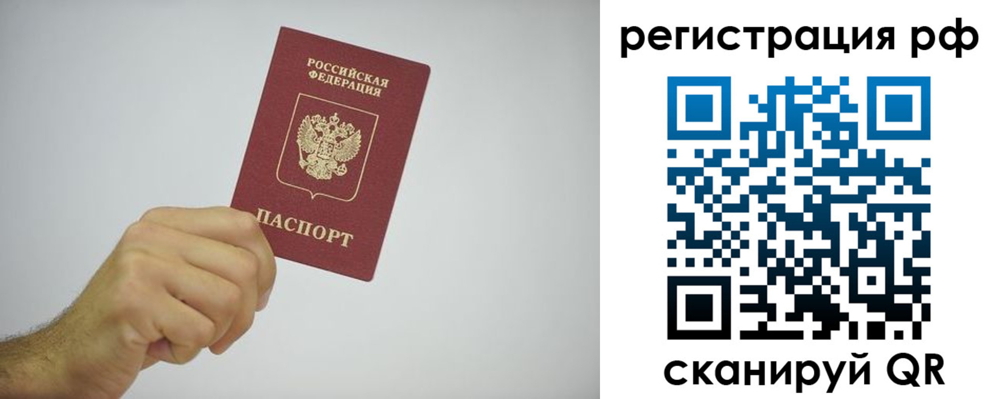 форма 3 в Сысерти